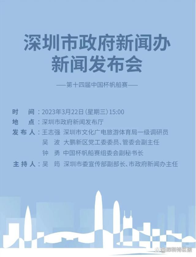 他攻讦父亲的出轨，并一度因父亲的质疑而低沉，但在哥哥眼中他和父亲是一样的个性。